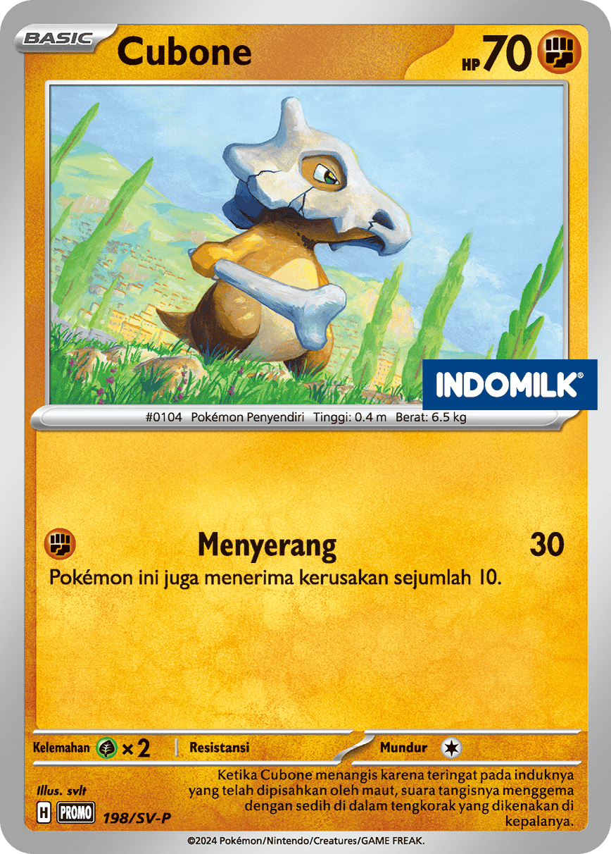 Cubone