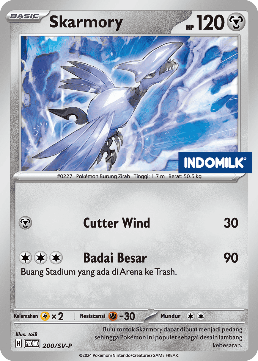 Skarmory