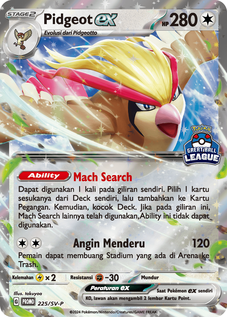 Pidgeot ex