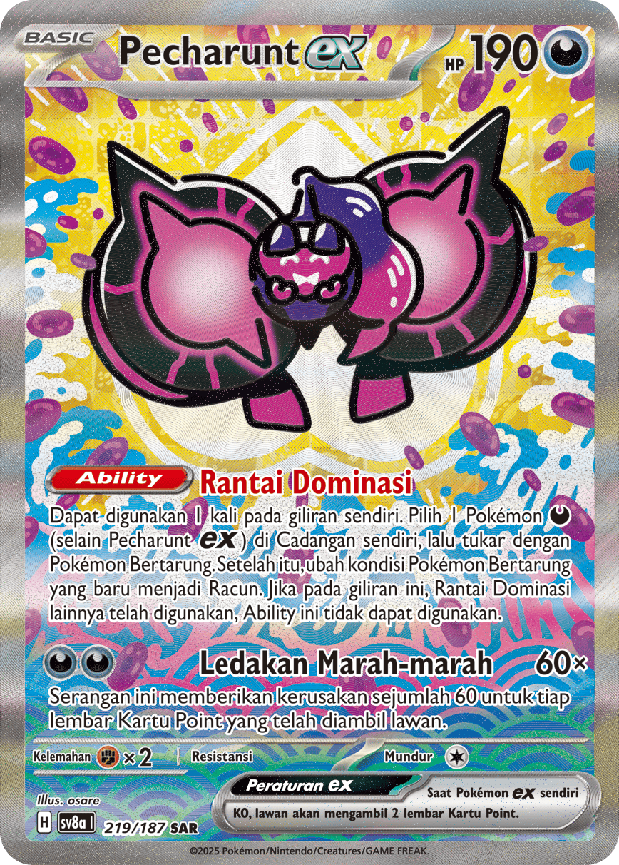 Pecharunt ex