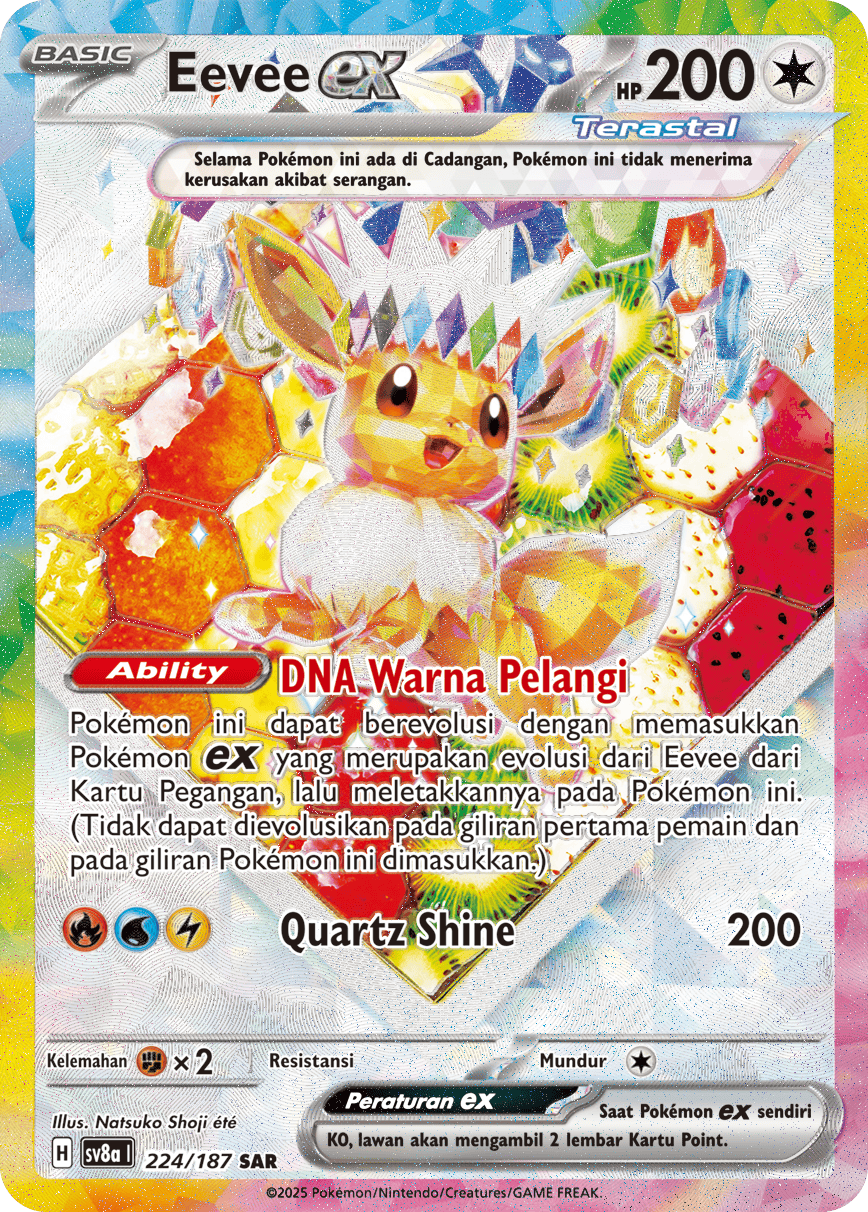 Eevee ex