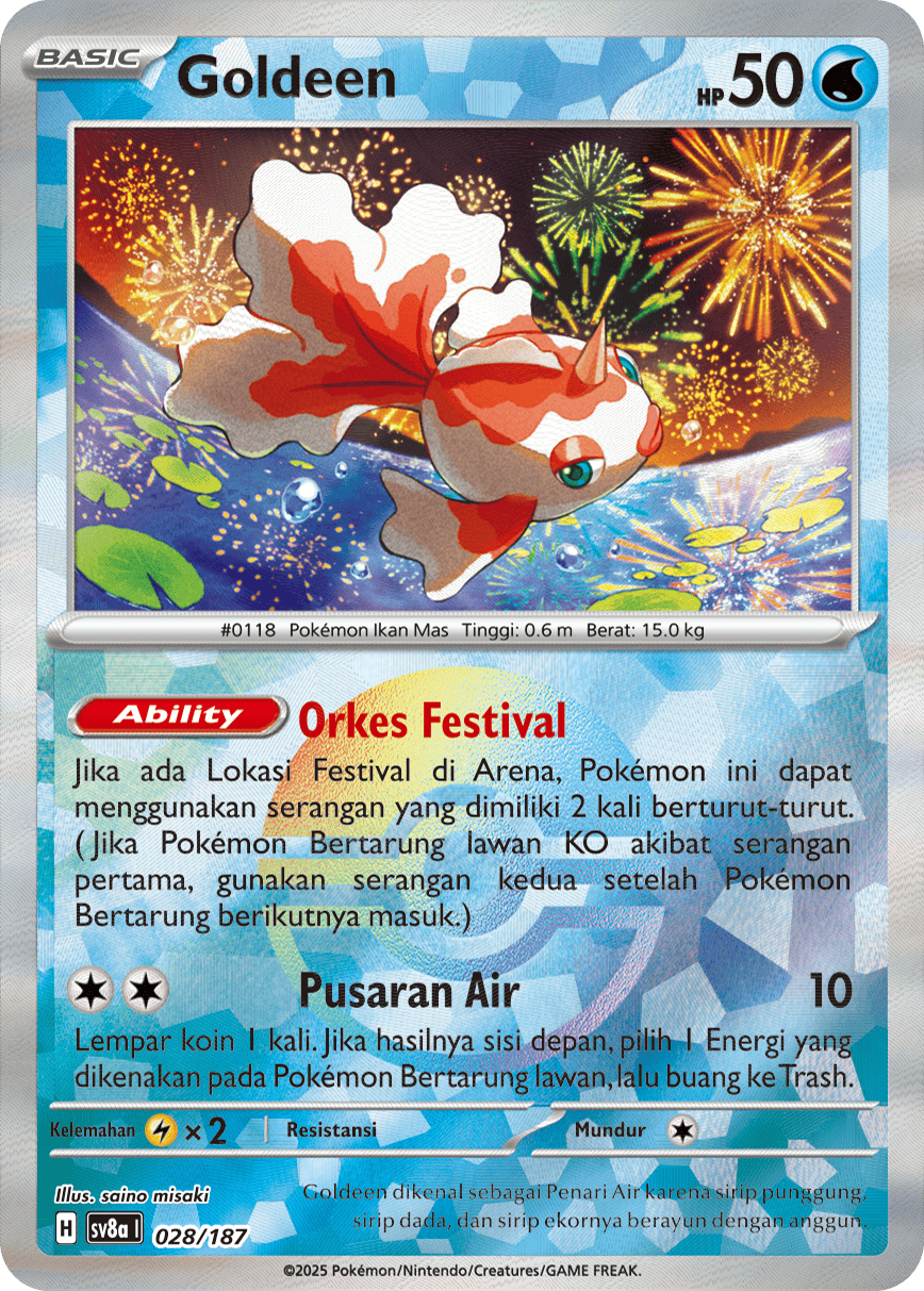 Goldeen