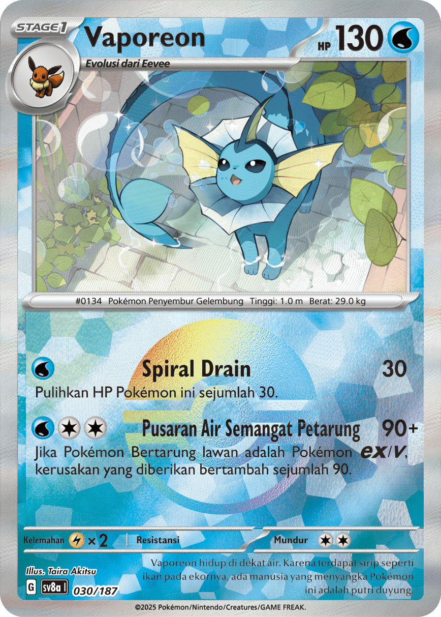 Vaporeon