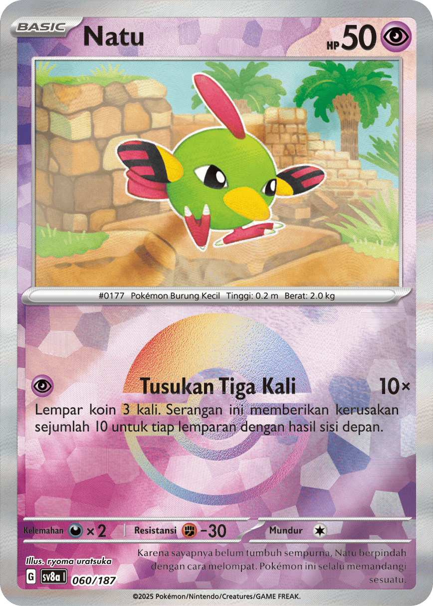 Natu