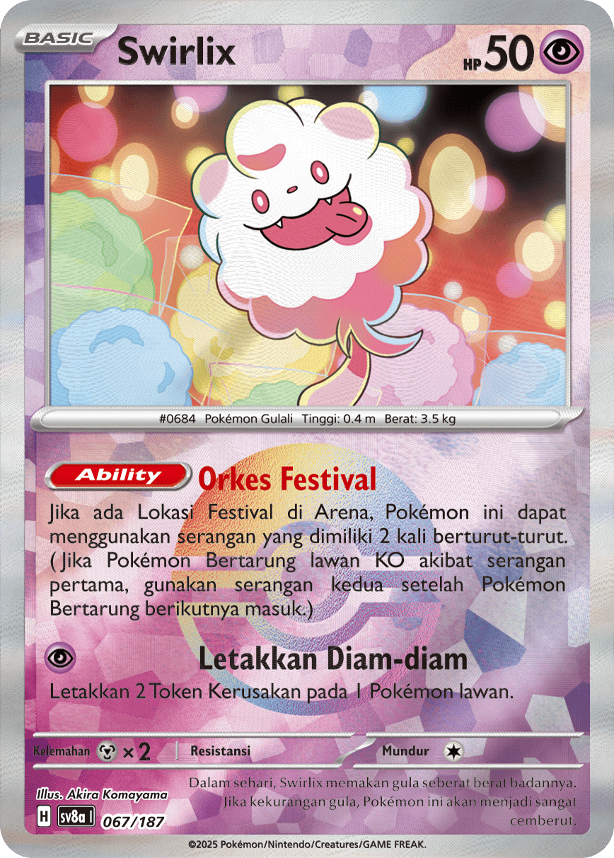 Swirlix