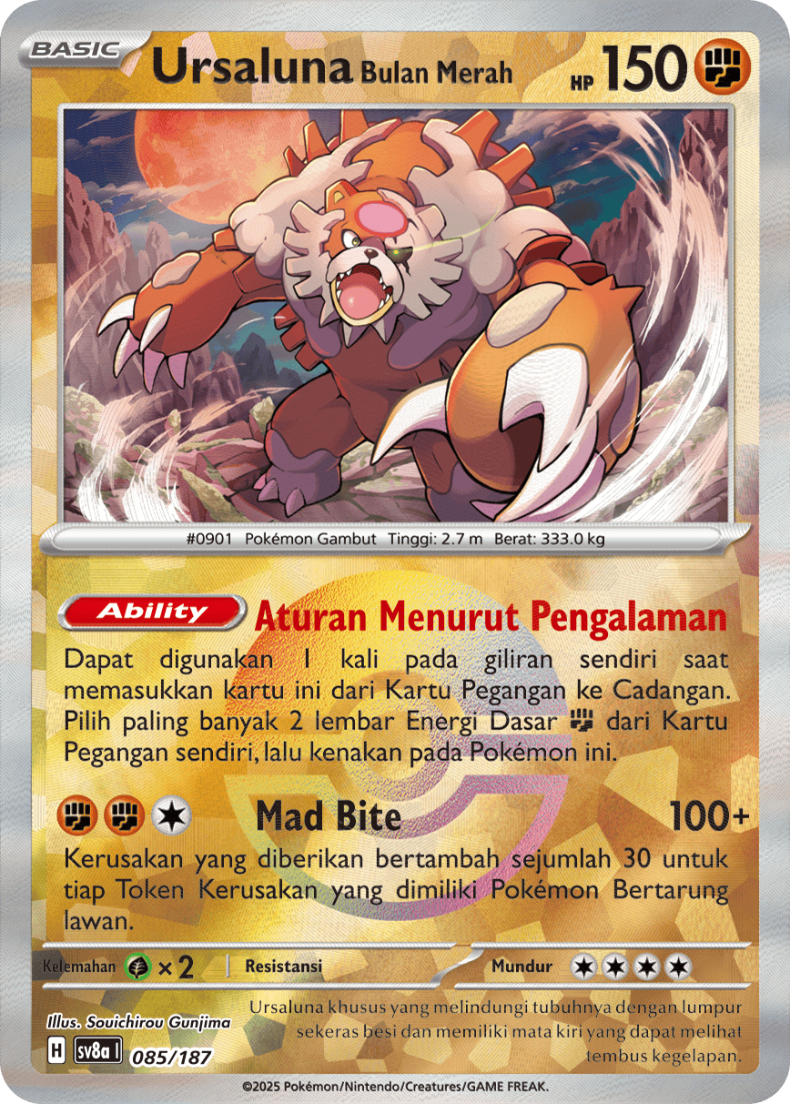 Ursaluna Bulan Merah