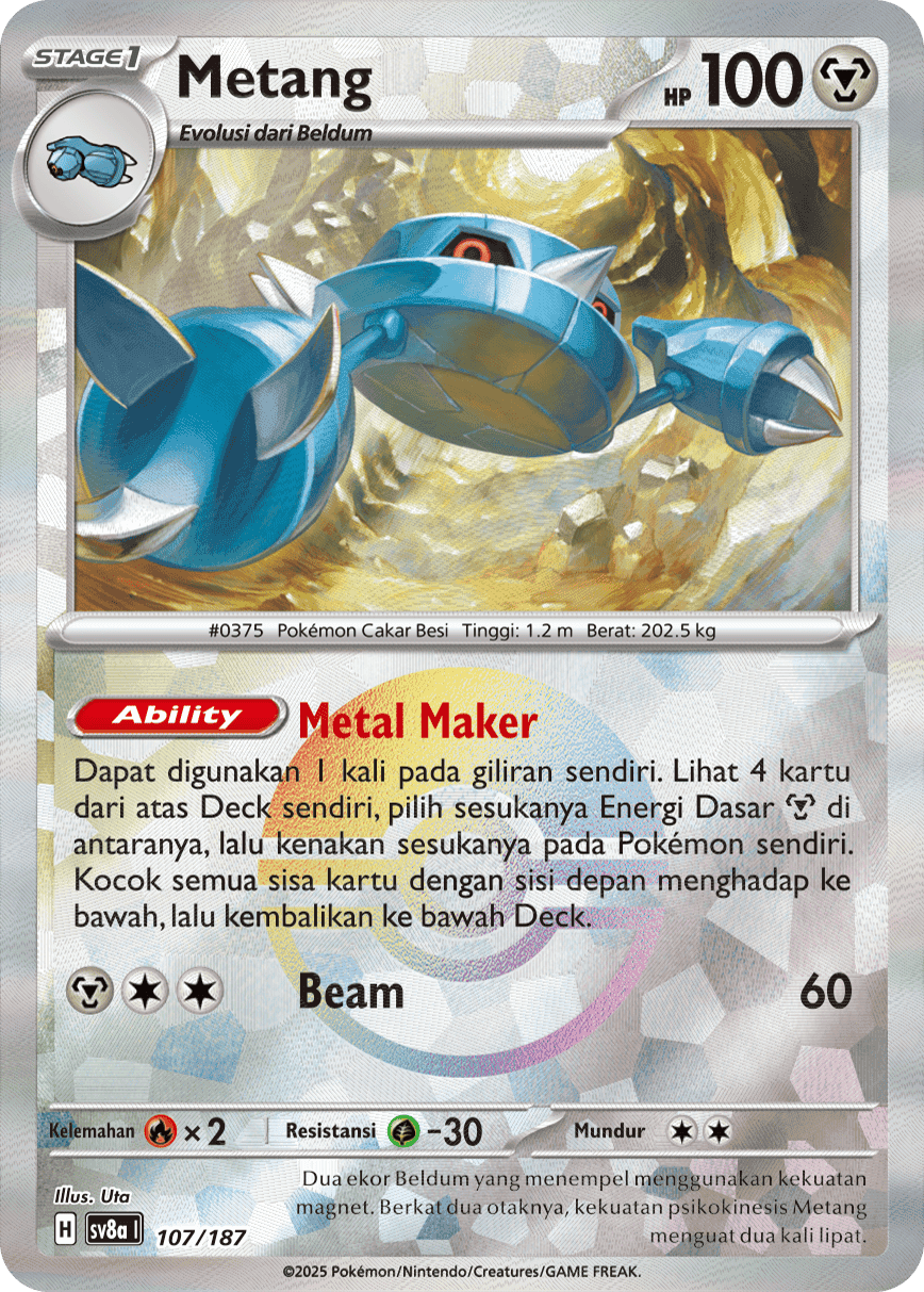 Metang
