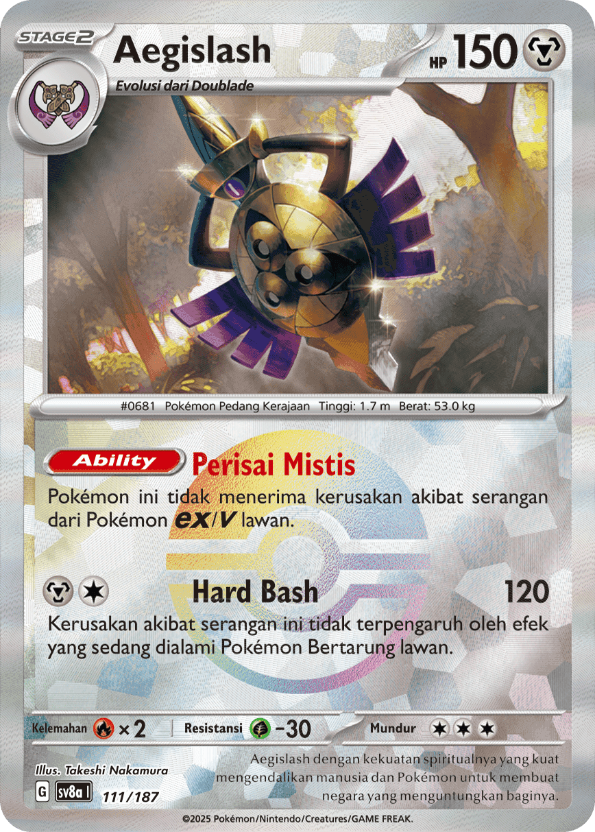Aegislash