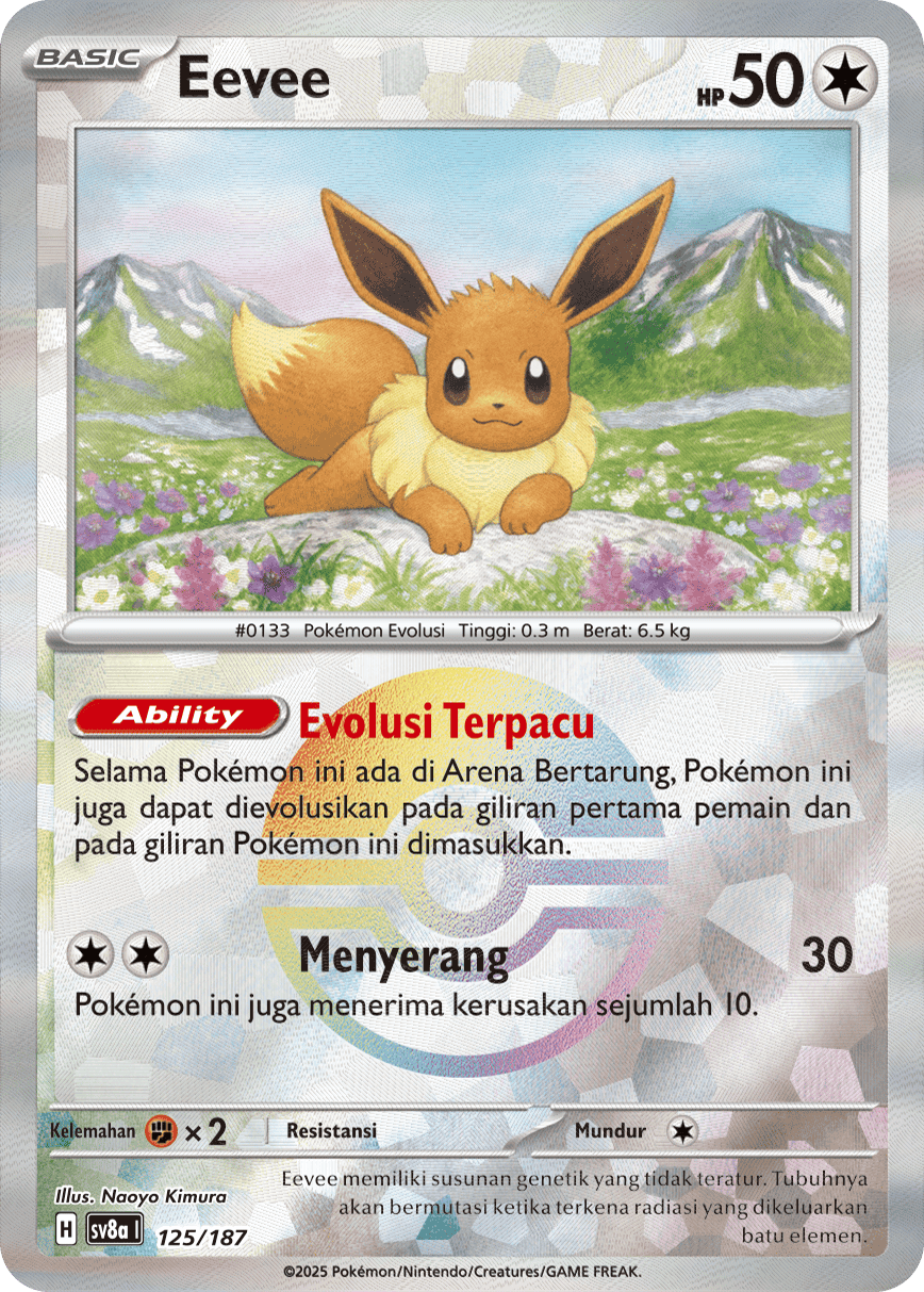 Eevee