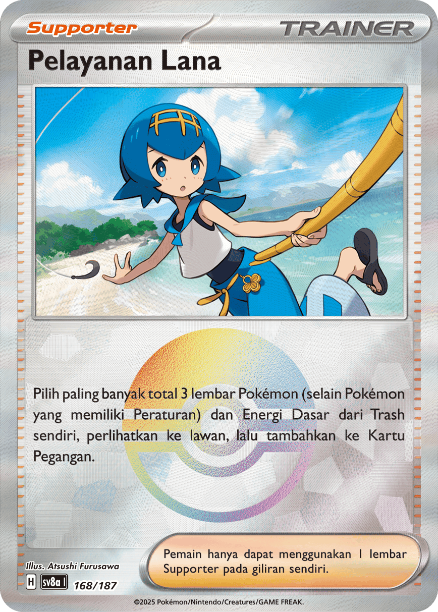 Pelayanan Lana