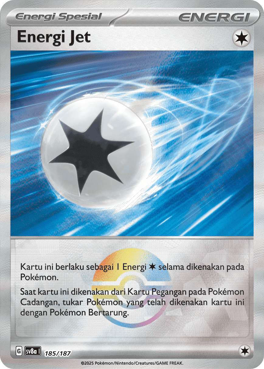 Energi Jet