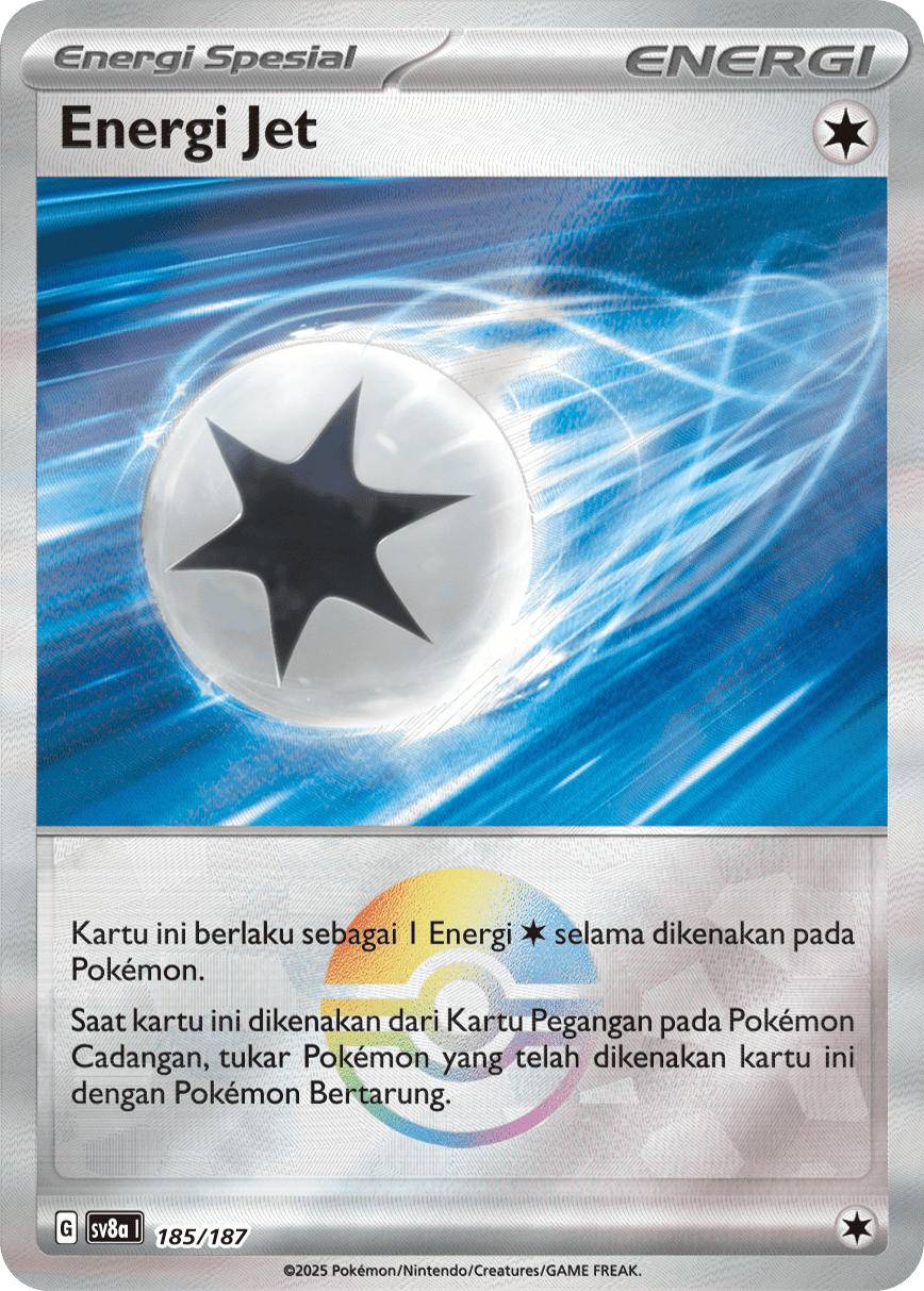 Energi Jet