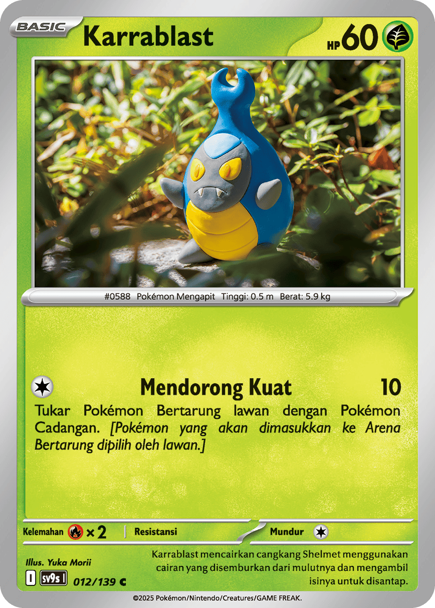 Karrablast