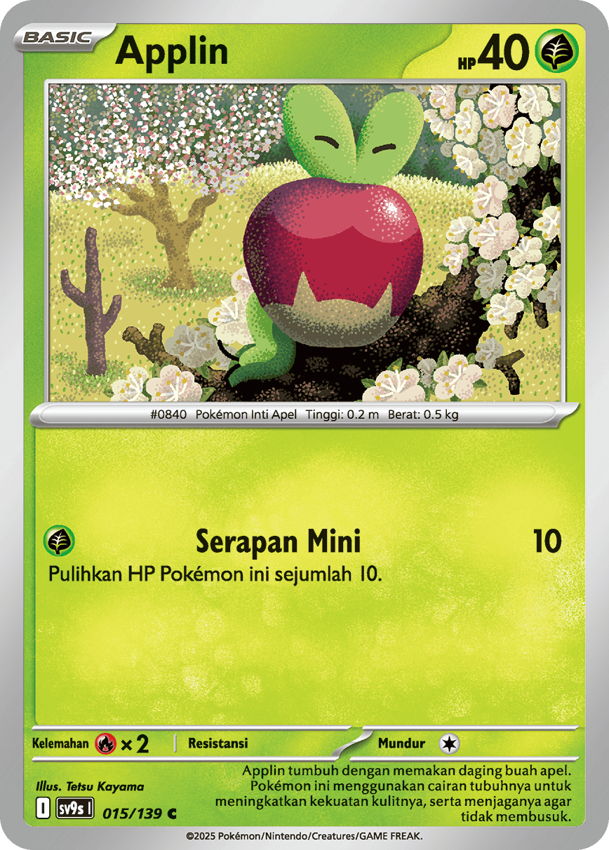 Applin