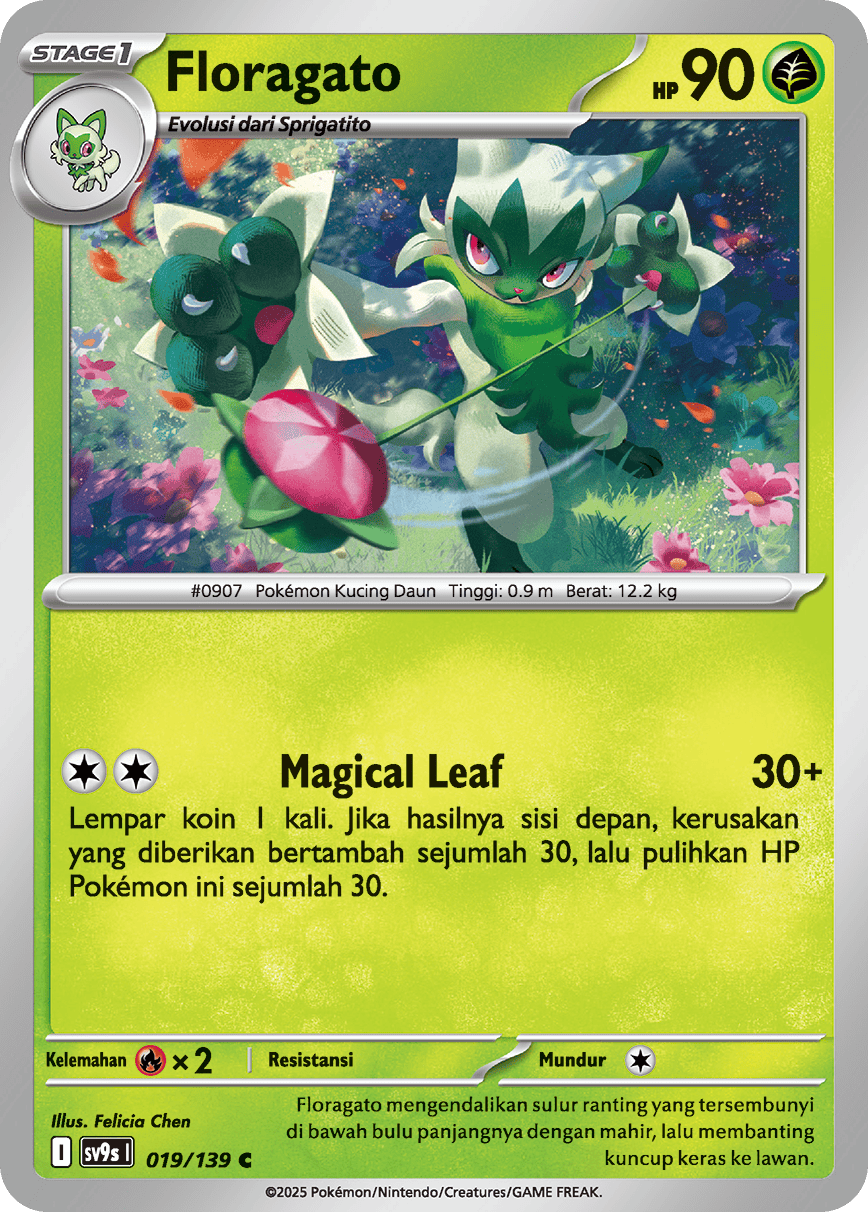 Floragato