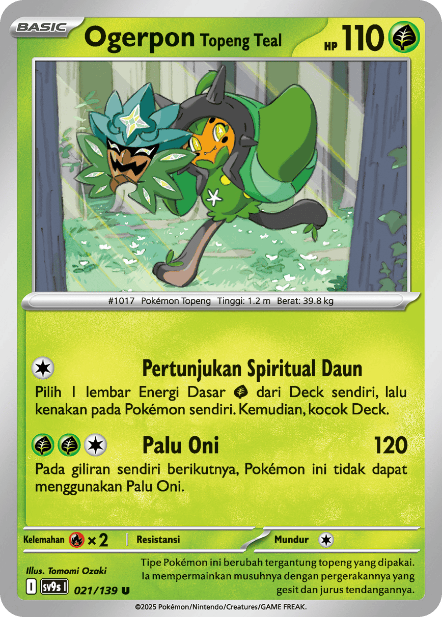 Ogerpon Topeng Teal