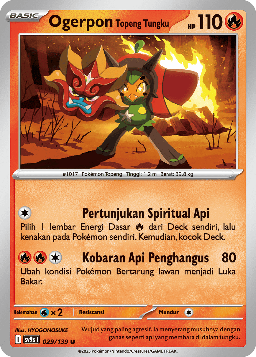 Ogerpon Topeng Tungku