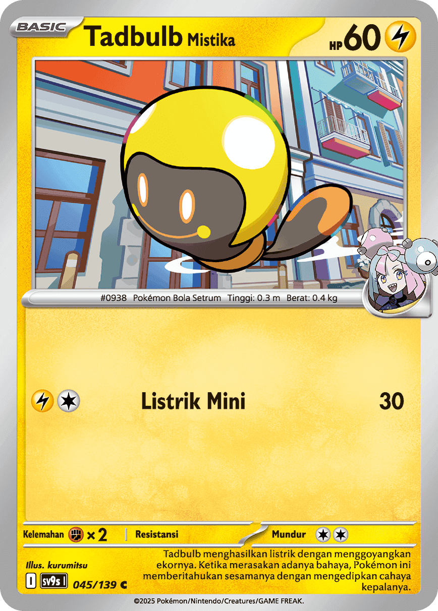 Tadbulb <Mistika>