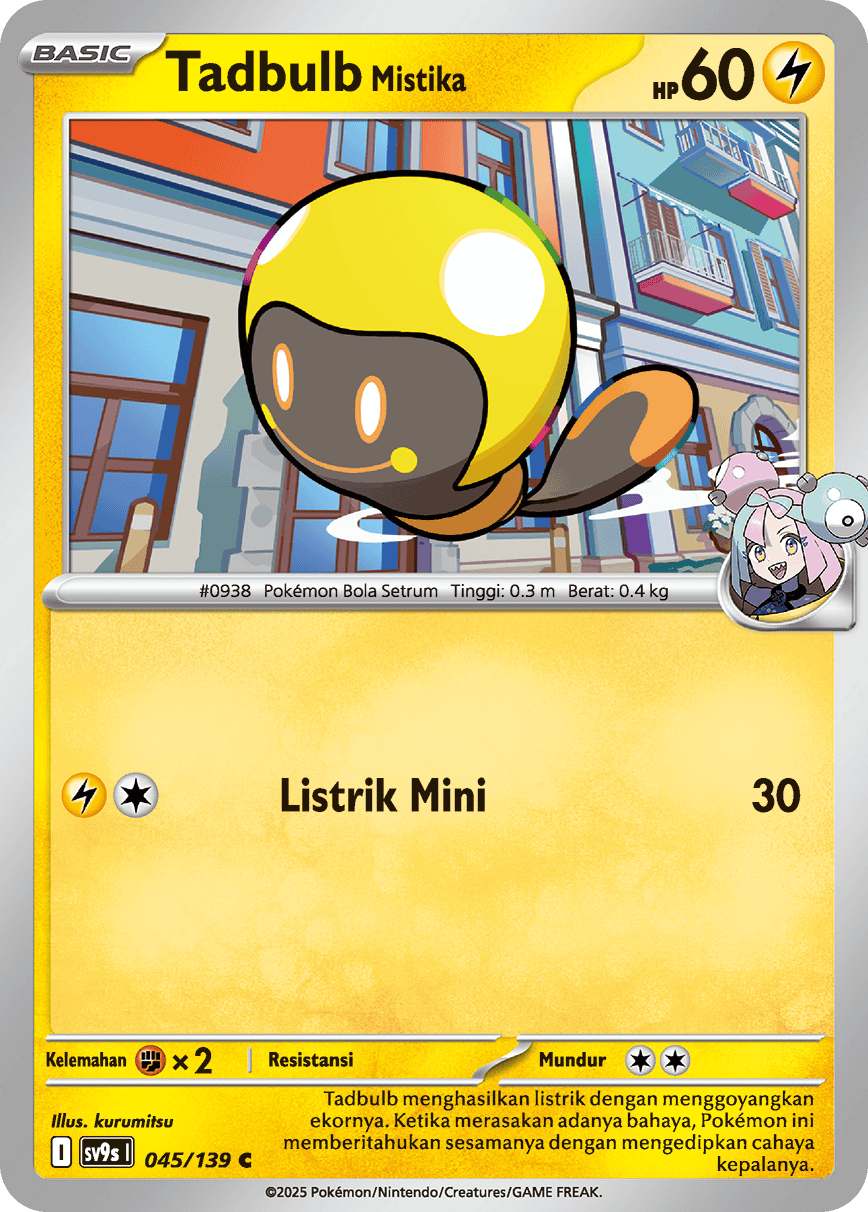 Tadbulb <Mistika>
