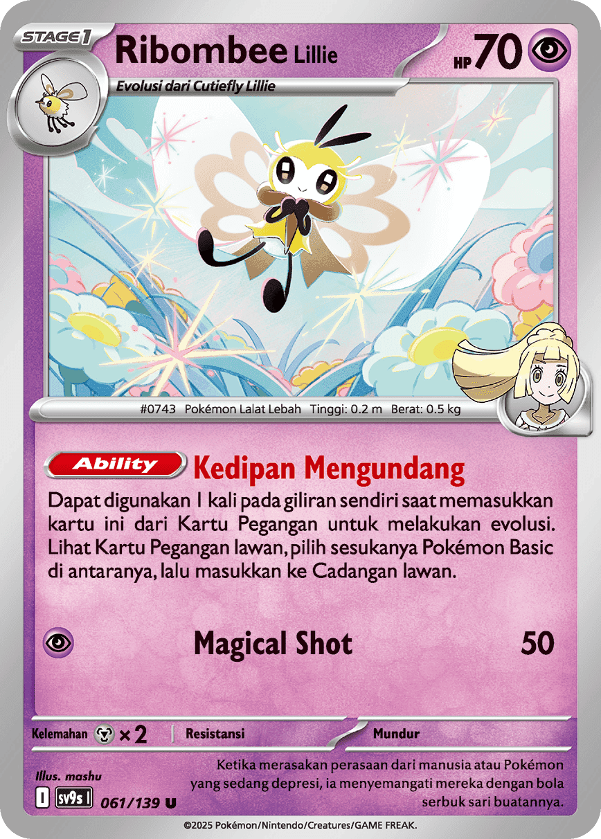 Ribombee <Lillie>