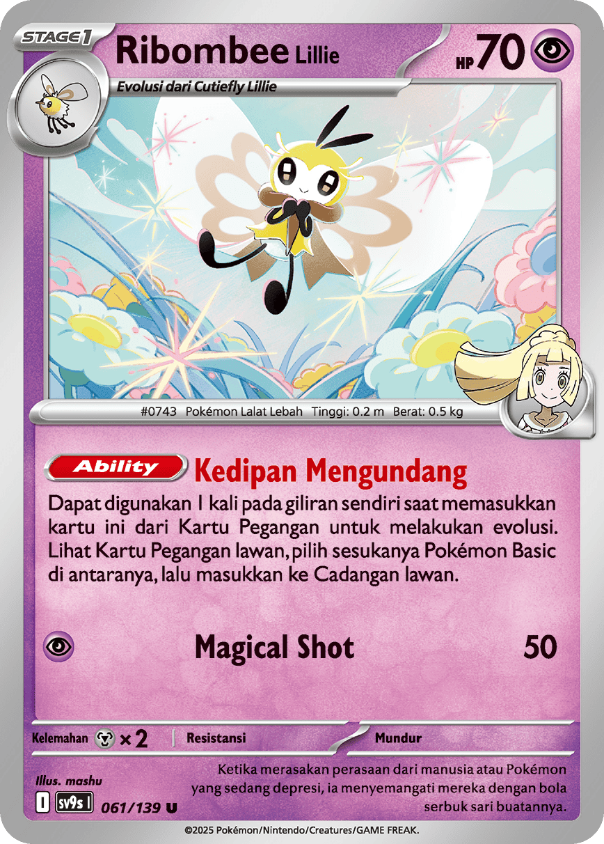 Ribombee <Lillie>