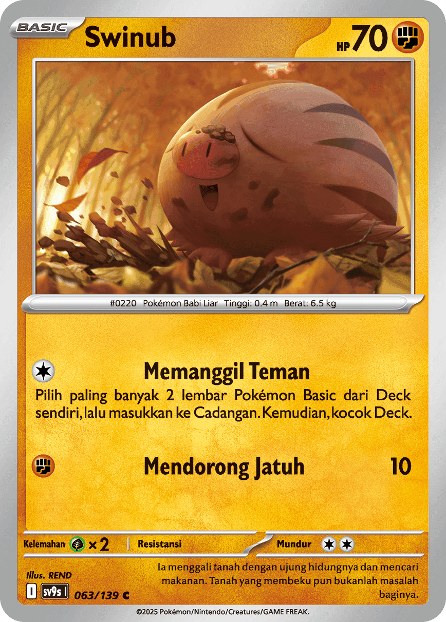 Swinub