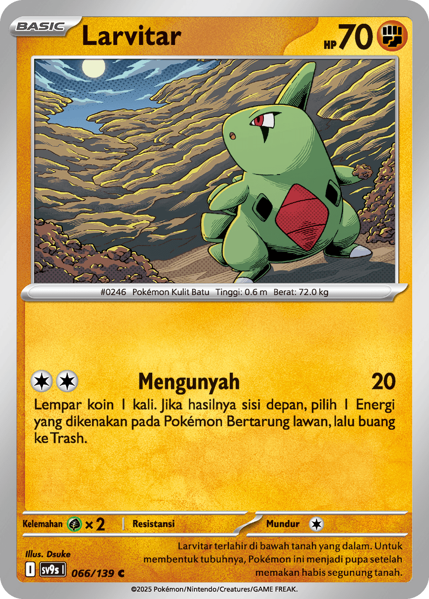 Larvitar