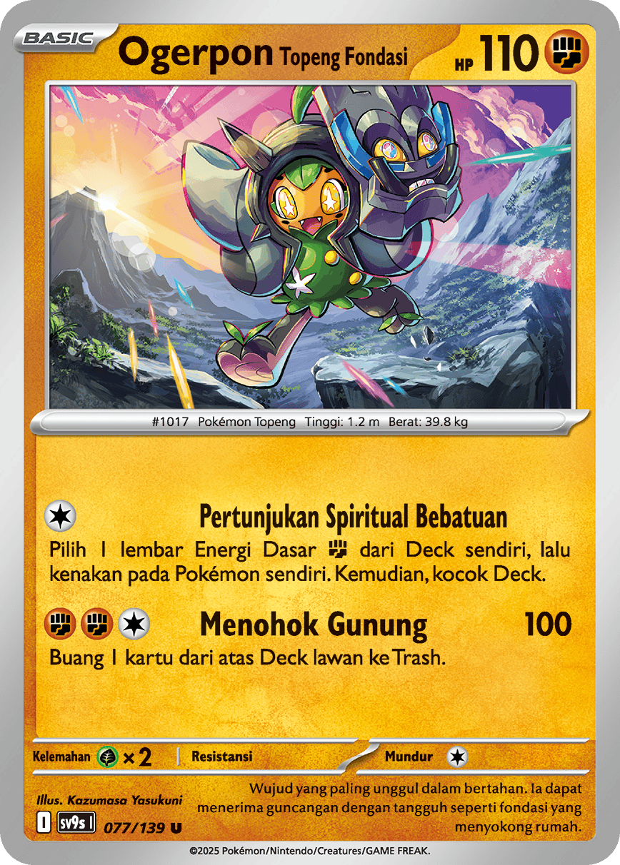 Ogerpon Topeng Fondasi