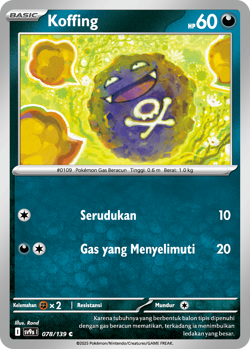 Koffing