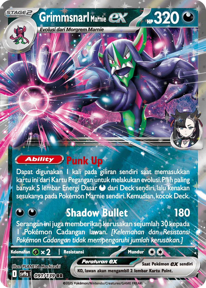 Grimmsnarl <Marnie> ex