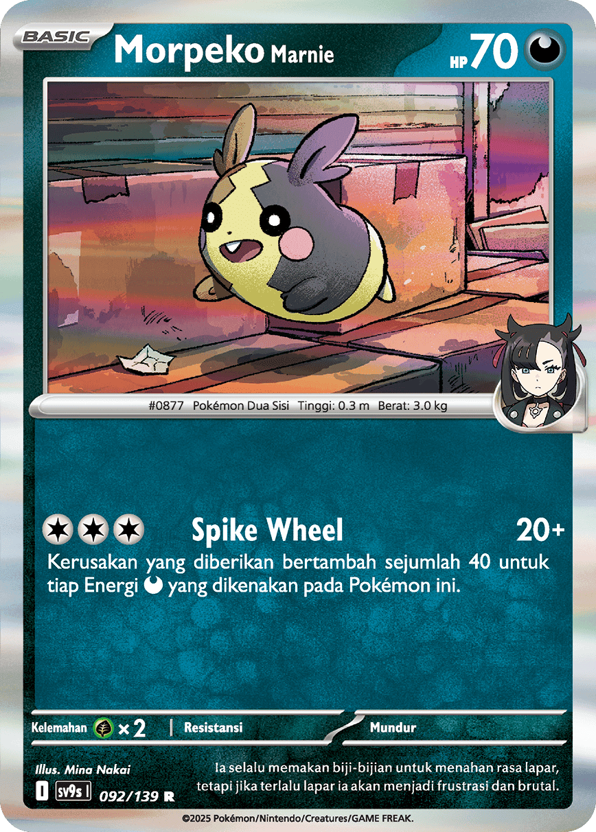 Morpeko <Marnie>