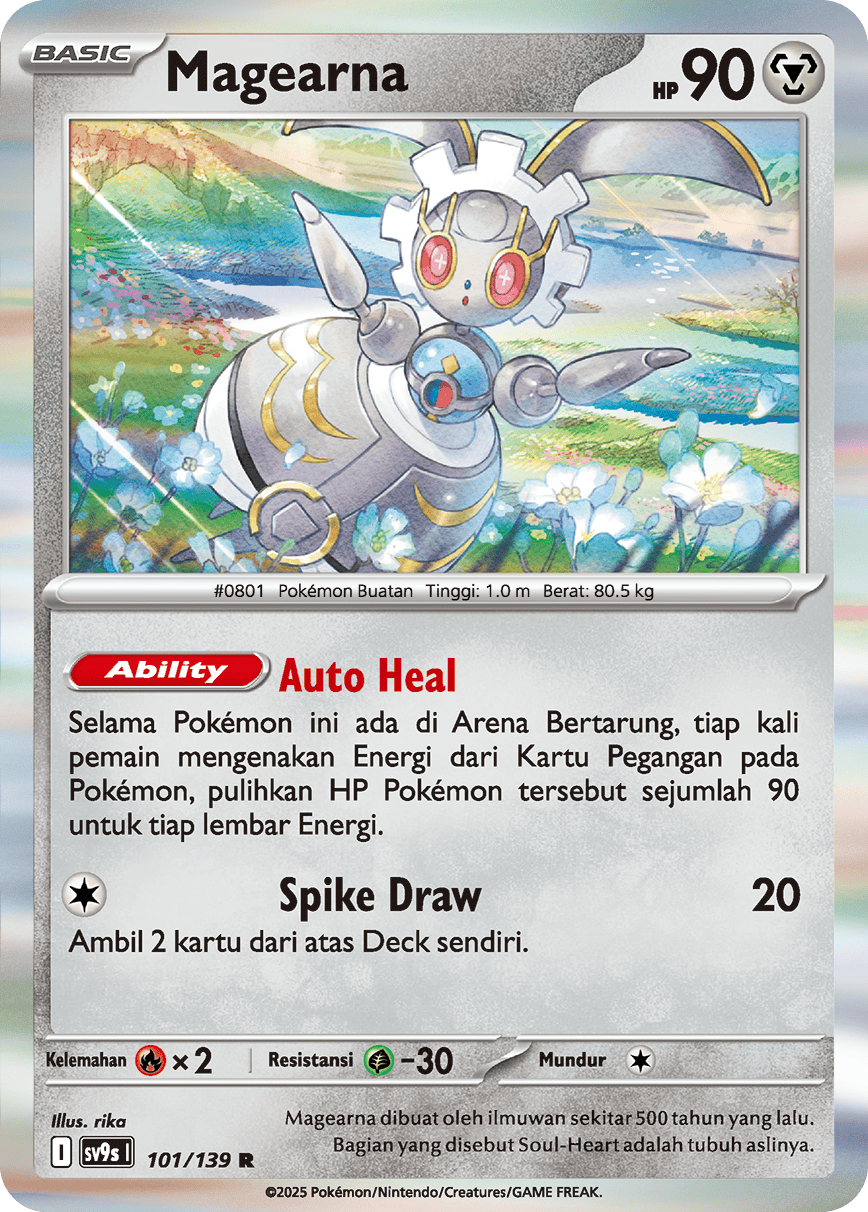 Magearna