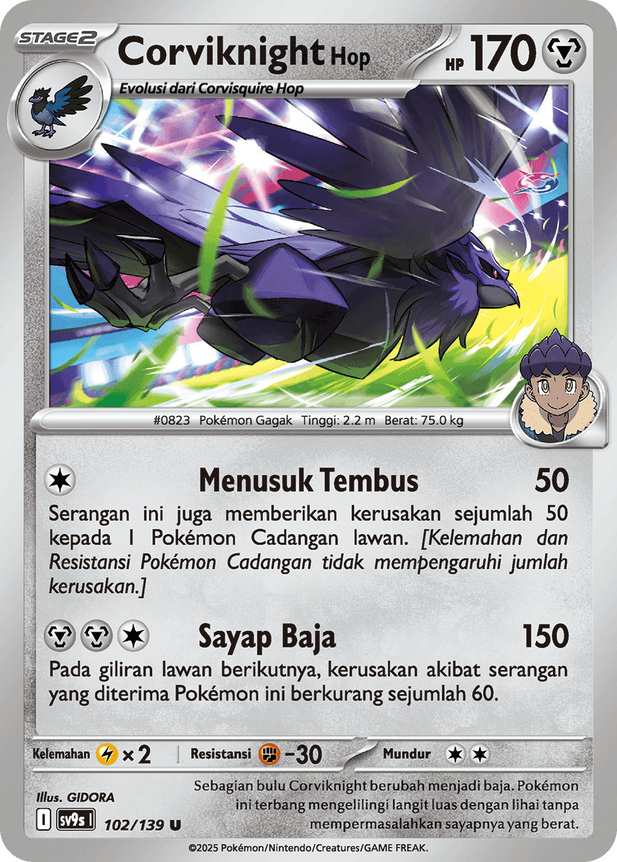 Corviknight <Hop>