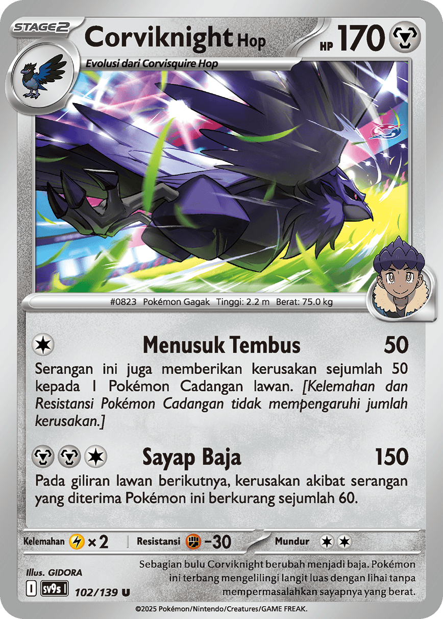 Corviknight <Hop>