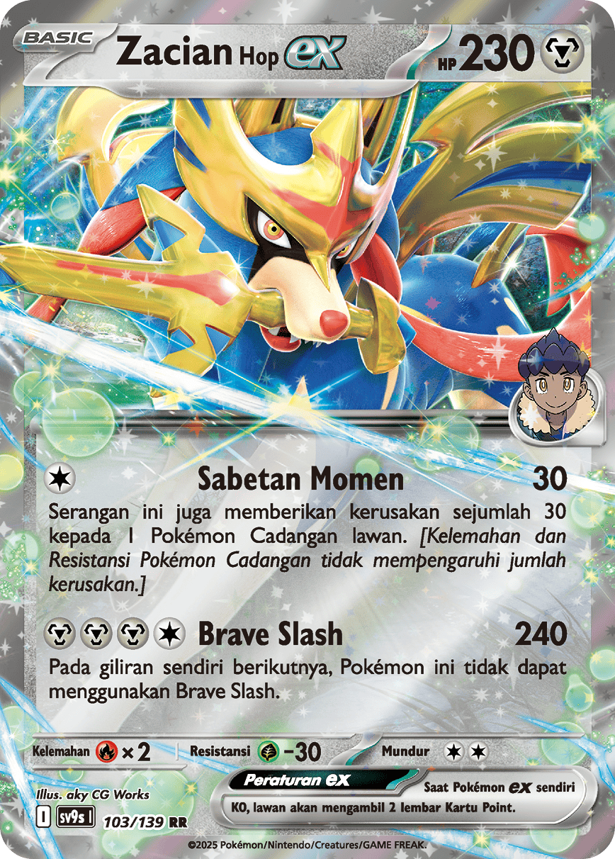 Zacian <Hop> ex