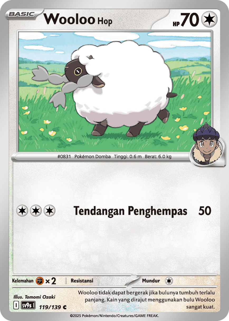 Wooloo <Hop>