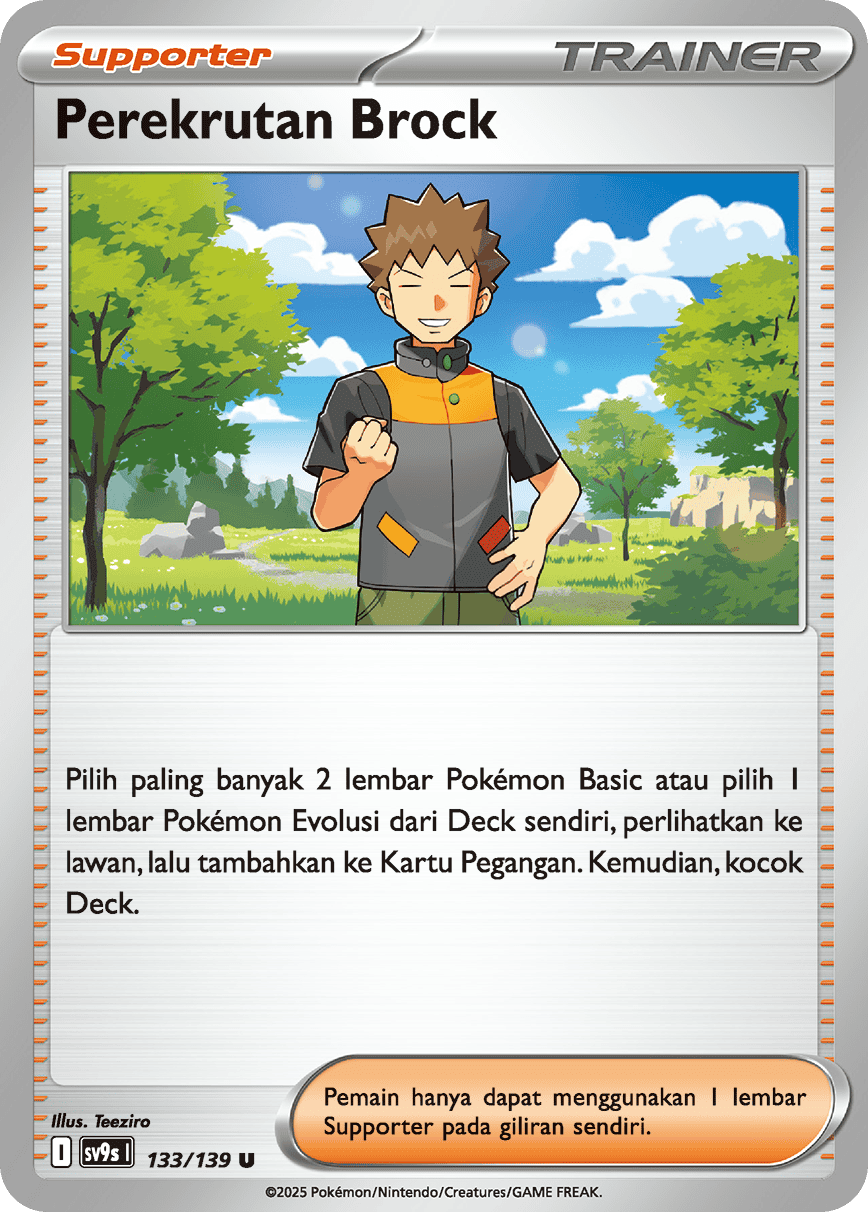 Perekrutan Brock