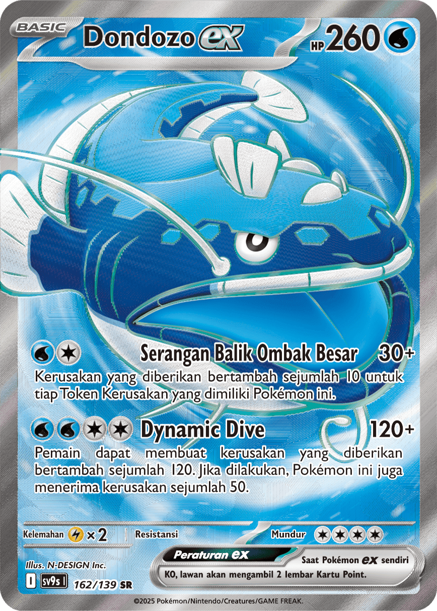 Dondozo ex