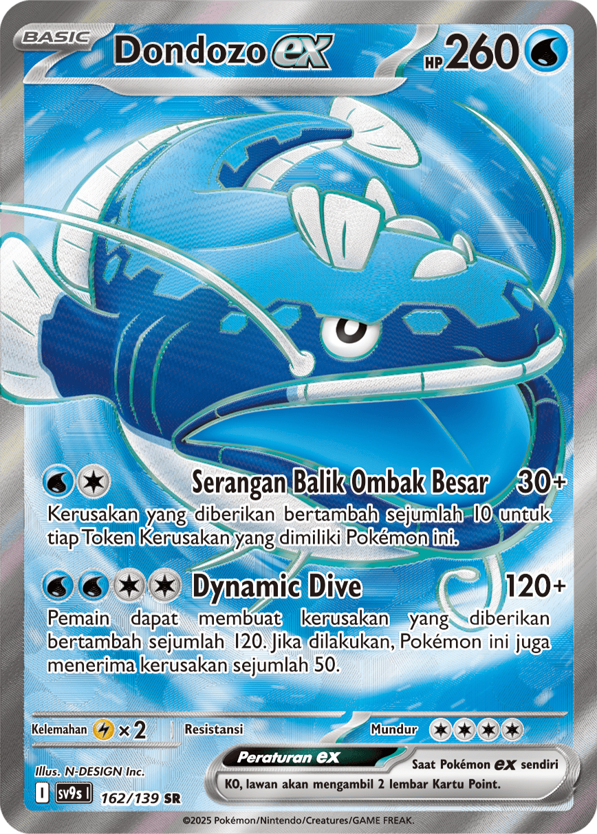 Dondozo ex