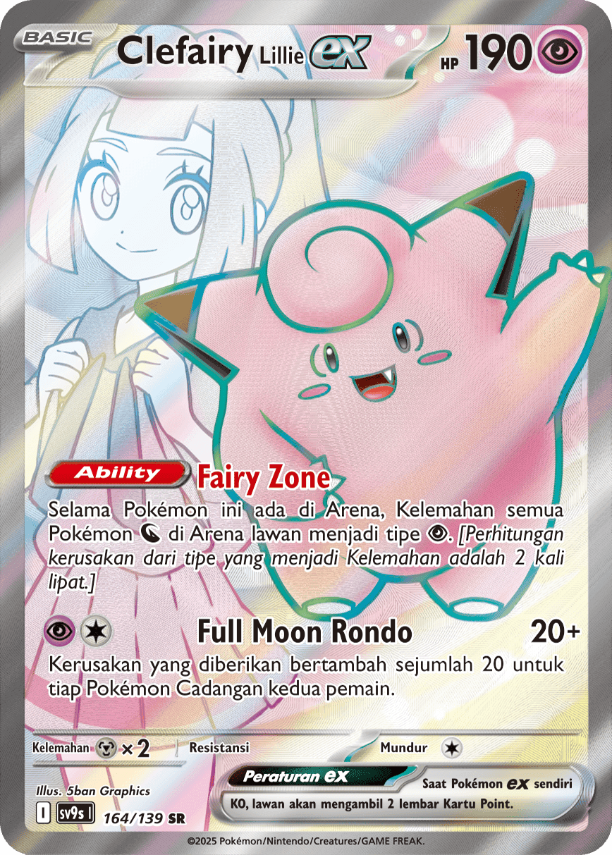 Clefairy <Lillie> ex