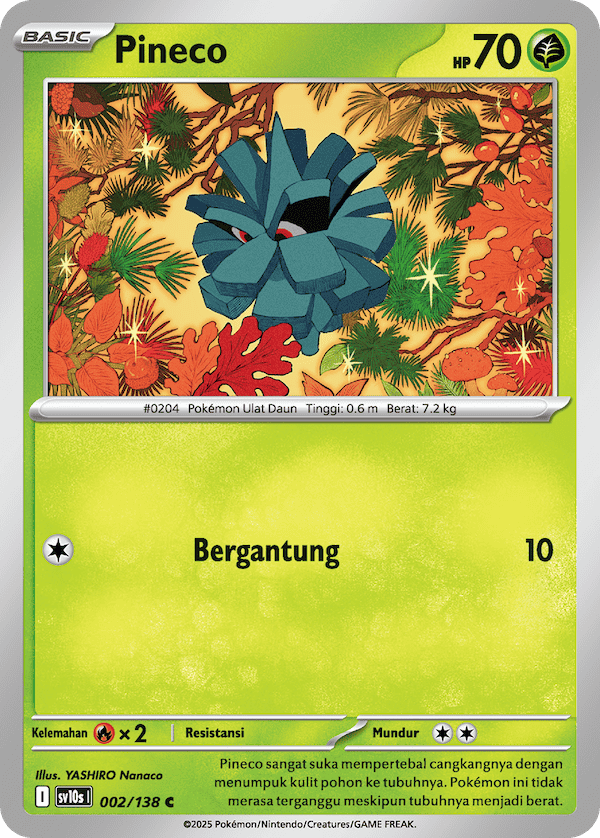 Pineco