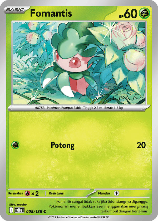 Fomantis