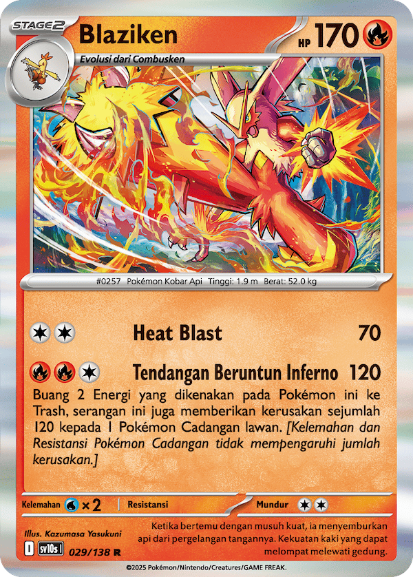 Blaziken