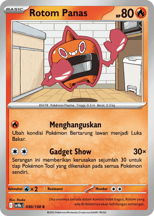 Rotom Panas