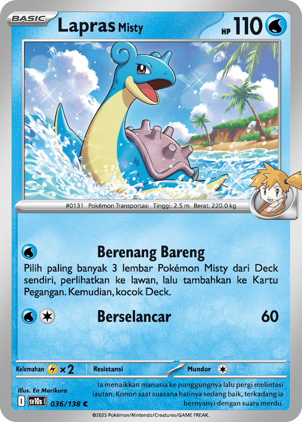 Lapras <Misty>