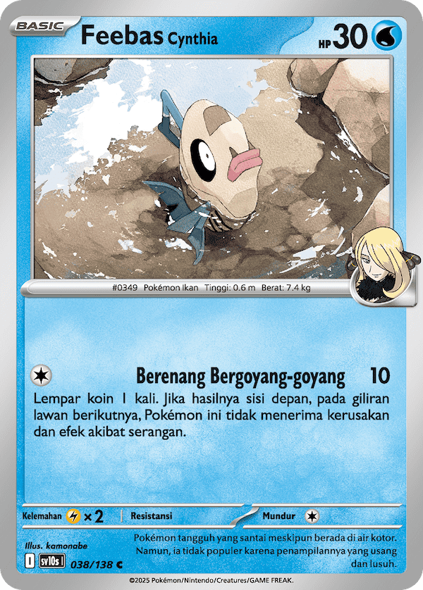 Feebas <Cynthia>