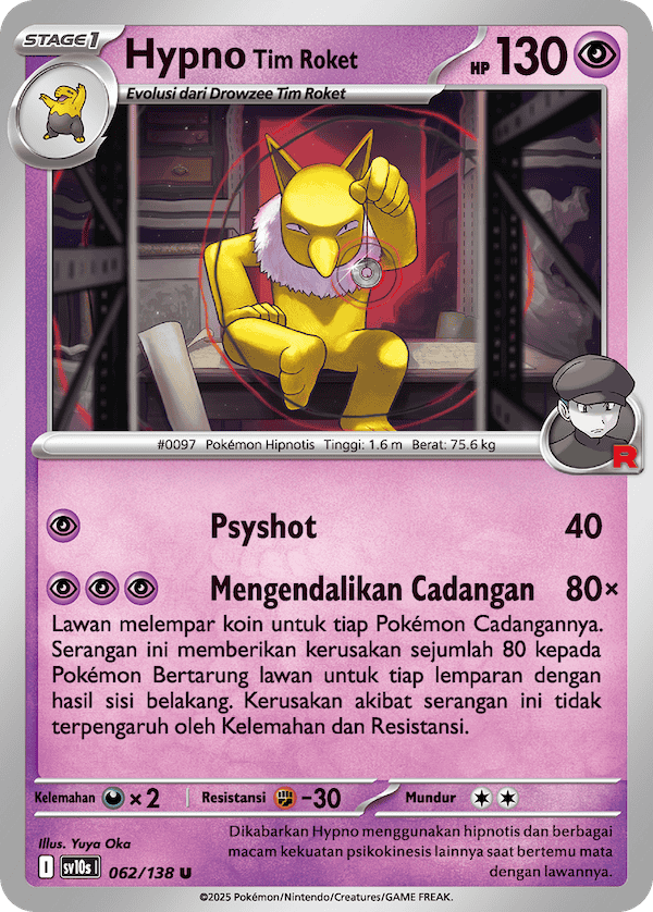 Hypno <Tim Roket>