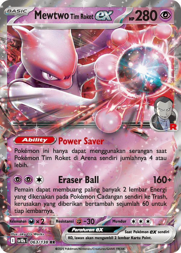 Mewtwo <Tim Roket> ex