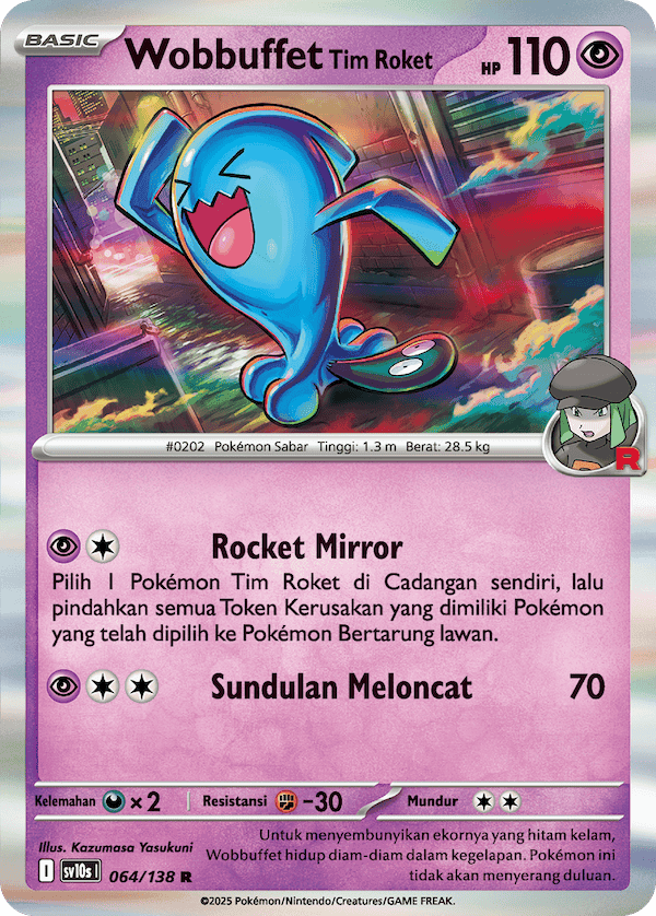 Wobbuffet <Tim Roket>