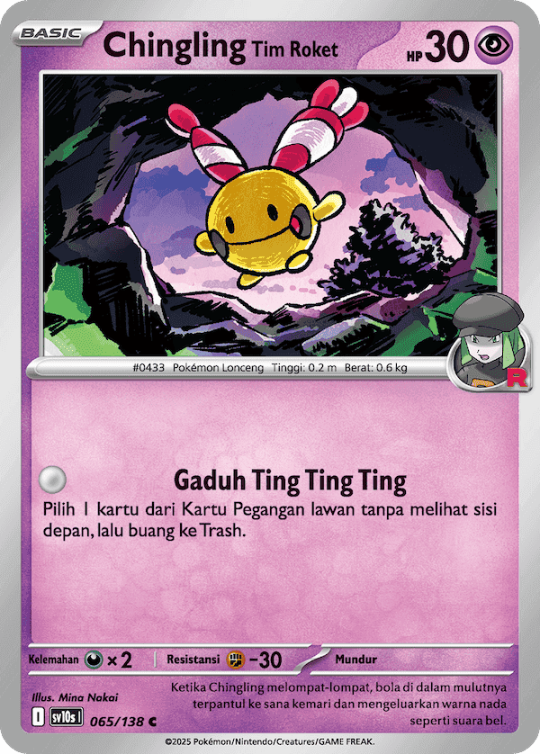Chingling <Tim Roket>